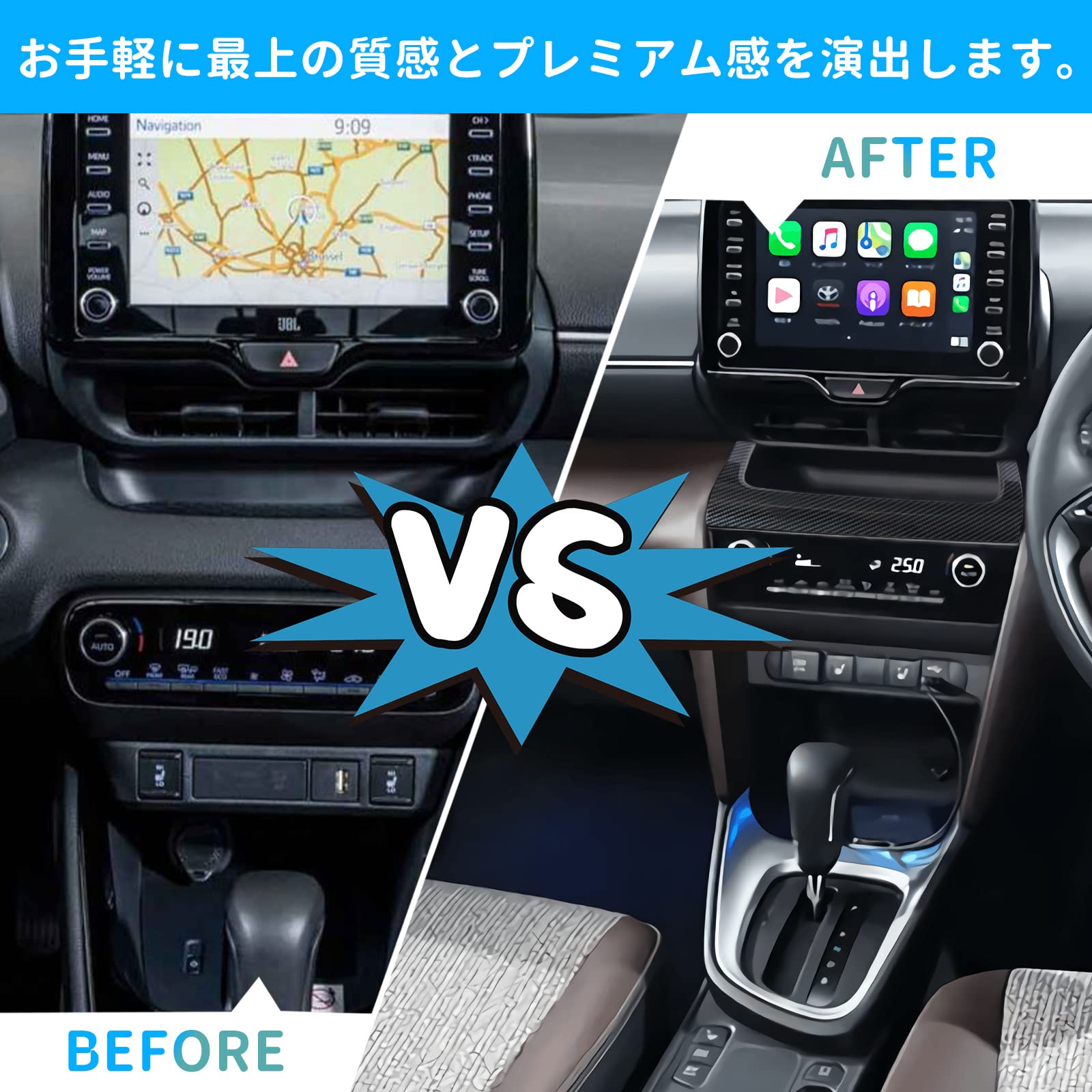 Amazon | YESHMA センター エアコン スイッチパネル 新型 ヤリスクロス